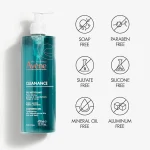 ژل شستشو Cleanance اون اصل