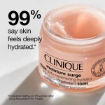 کرم آبرسان 100 ساعته کلینیک | 125ML