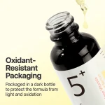 سرم روشن کننده Glutathione نامبوزین اورجینال
