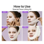روش استفاده ماسک صورت لیفت کننده نامبوزین