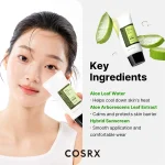 ضدآفتاب آلوئه ورا کزارکس | SPF50 اورجینال