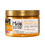 خرید ماسک روغن نارگیل موی فر مائویی