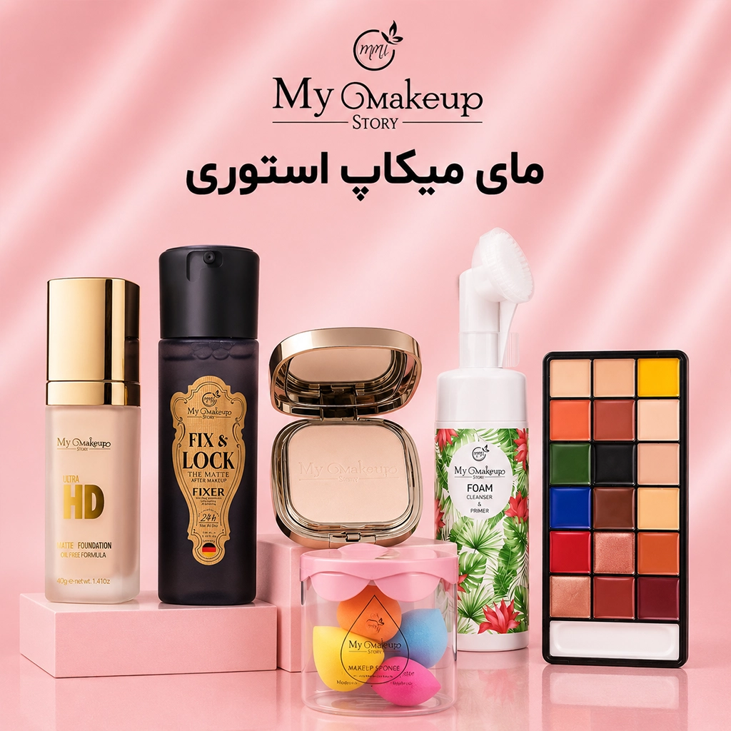 بنر محصولات مای میکاپ استوری