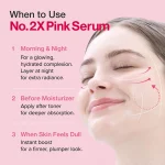 کرم سرمی کلاژن ساز 2X Plumping نامبوزین