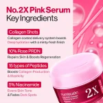 روش استفاده کرم سرمی کلاژن ساز 2X Plumping نامبوزین