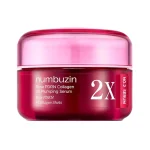 خرید کرم سرمی کلاژن ساز 2X Plumping نامبوزین