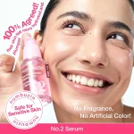 روش استفاده سرم کلاژن ساز Plumping نامبوزین