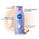 شیر بدن نیوآ Pampering Soft Milk