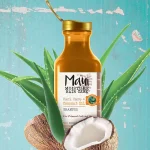 شامپو روغن نارگیل Maui