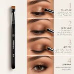 براش فلت دیفاینر فرین کازمتیک M46